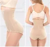 Plus size alta cintura mulheres emagrecimento controle calcinha corpo shaper corporal elevador com timmudim cueca shapewear briefs 201222