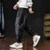 Herren Cargo Hosen Vantadi Fashion Casual Cargo Hosen Männer Cord -Spleiß Designer losen Fit Jogger Harem Hosen Streetwear Hip Hop Joggpants 480