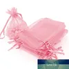 50pcs 7x9 9x12 10x15 13x18CM Pink Organza Bags Jewelry Packaging Bags Wedding Party Decoration