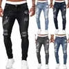 Męskie dżinsy Męskie Stretch Skinny Zgrywanie spodnie dresowe Zniszczone dziury Slim Denim Spodnie Lato Jesień Casual Znosić