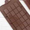 フルチャンクチョコレート型エポキシ樹脂シリコーン大ブロック24ピースベーキングモールドシュガーチョコレートビスケットアイスマーチホットセール2 1db L2