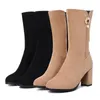 Party style round toe flock mid-calf boots fashion flower beaded chain zipper high-heeled chunky riding boots women's shoes1