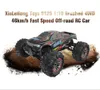2020 NEW 9125 RC CAR 2.4G 1: 10SCALE RACING CAR SUBERSONCE SUBERSING TRACK OFF-ROAD VUNCONIN
