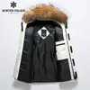 Kurtka zimowa unisex ciepła kurtka stand-up kołnierz z kapturem zimny ciepły płaszcz w dół wiatrakowy parkas 201128