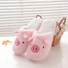 Hot Sale-New Winter Women's Slipper Home Shoes for Women Chinelos Pantufas Adulto Fashion Lovely Bear Pig Indoor House Slippers with Fur