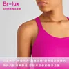 Y-back Sportunterwäsche Damen Camis Tanktops Verstellbarer Schultergurt Unterstützung Stoßfester Yoga-BH Laufen Fitnessweste