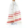 50180 cm Talit di scialle di preghiera Talit con cerniera Tallis israeli che pregano sciarpe per adulti per uomini scialli da donna e avvolgono 207365900