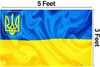 DHL Ukraina flagga 3x5 ft, stå med Ukraina med mässingsgrommets, Ukraina-nationella flaggor för utomhus inomhus dekoration
