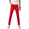 красные стрейч узкие джинсы
