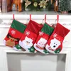 Medium Christmas Decorations Hanging Socks Cute Candy Gift bag snowman santa claus deer bear Stocking Tree Decor Pendant8036581
