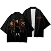 Tokyo Revengers T Shirt Cloak Männer Frauen Kimono T-Shirt Kinder Jungen Mädchen Cosplay Kostüm Anime Tops T-She Robe Japanische Anime Kleidung G1222