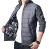 Men's Jackets Men's Winter Fleece Warm Sweater Coat Fashion Patchwork Slim Knitted Cardigan Sweater Male Casual Pockets Outerwear Thick Jacket 220826