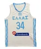 Custom Tokyo Giannis Antetokounmpo # 34 Team Grecia Maglia da basket da uomo Bianco Blu Taglia S-4XL Qualsiasi nome e numero Alta qualità