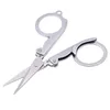 Stainless Steel Folding Scissors Mini Convenience Travel Silver Tailor Scissors Household Hand Tools LLF13387