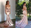 Glossy Pink Long Mermaid Bridesmaid Dresses For Women Lace Spaghetti Straps Sweep Train Trumpet Maid Of Honor Gowns Sexy Plus Size Wedding Guest Party Dress AL8750