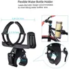 Bicycle Quick Release Bottles Cage Water Cup Holder 360 Degree Beverage Hanging Stroller MTB Bike Accessory