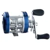 Baitcasting Reels Fishing Reel 5.2 : 1 기어 비율 탄소 섬유 휠 미끼 주조 액세서리