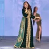 Elegant Arabic Kaftan Moroccan Dark Green Evening Dresses Long Sleeve Gold Embroidery Appliques Beaded Caftan Dress Muslim Women Satin Formal Party Gowns