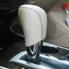 Для Nissan Teana Car Gear Shift Complarscar Shive Shift Cover Cover Protector Boot Dookegear Shift Eleve5961592