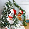 最新の40cmサイズ、クリスマスの靴下、犬の骨ギフト靴下スタイル、クリスマスの装飾、クリスマスツリーの装飾品、送料無料