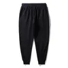 Moda Sweatpants Homens Alta Qualidade 2XL-8XL Tamanho Comprimento Completo Calças Harem Solto Confortável Clássico Casual Diário Roupas 201109