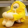 Högkvalitativ 18cm Plush Toy Squatting Banana Man Emoticon Bag Doll Pillow Gift Christmas