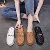 Women's Slippers Fashion Sandals Beach Shoes Wedge Heels Slip-ons Thick-soled Sandals Women