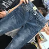 レディース夏の服スリムパンツのハイウエストストレッチリッピングジーンズ女性9分パンツプラスサイズS-4XL