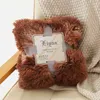 Coperta Bonenjoy Fluffy s per letti Plaid in pile di flanella di corallo sul divano Copriletto colorato singolo / matrimoniale Fluffy s 201222