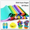 10pcs 50*50cm 0.8-1mm Handmade Scrapbooking Craft Scrapbook Wrapping EVA Sponge Foam Paper for Flower Background DIY Party Decor Y201006