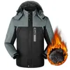 Yeni Marka Kış Ceket Erkekler Kadın Moda Sıcak Açık Ceketler Polar Çizgili Su Geçirmez Kayak Snowboard Coat Artı Boyutu M-5XL 201124