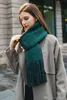 Осень и зима новый европейский и американский стиль двухсторонний цвет, соответствующий шарф сплошной цвет шарф прочистки шарф дикий теплый платок Femal