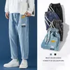 Niebieskie spodnie dżinsy Męskie Dorywczo Vintage Prosto Harajuku Baggy Belt Koreański Wysokiej Jakości Modne Dżinsowe Spodnie 220308