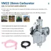 PQY - Mikuni Carburetor VM22 26mm 110cc 125cc Pit Dirt Bike ATV Quad PZ26 Performance Carburetor Part PQY-CBR02