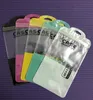 カラフルなジッパーロック携帯電話アクセサリー携帯電話ケースイヤホンUSBケーブル小売梱包袋Opp PP PVCポリプラスチック包装袋