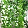 Fake Leaves Green Artificial Garland Hanging Plant Vine , For Home Garden Wedding Wall Party Room Decoration Decorative Flowers