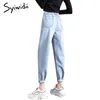 Syiwidii ​​hög midja jeans för kvinnor denim byxor street stil vintage streetwear elastisk svart koreansk mode mamma 220310