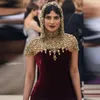 Bury Evening Dresses Pärled Crystals Veet With Cape Sweep Train Dubai Arabic Custom Made Prom Party Gown Formal OCN 403