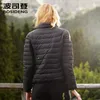 BOSIDENG Woman Kurtka Zimowa w dół płaszcz Zwykła górna część Ultra Light High-Tech Jacket Waterproof Wodoodporna odzież wierzchnia B80131006 201208