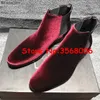 Stövlar Vin Röd Svart Velvet Pekad Toe Man European Ankel Short Booties Slip-on Party Dress Shoes Boots1