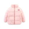 Kinderen Down Parkas 1-8 jaar oude winterjassen solide bovenkleding voor meisjes jongens rits mandarijn kraag casual baby kinderkleding LJ201017