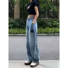 Retro Design Blue Ladies Jeans Y2k Straight and Thin Loose High Waist Wide Leg Mopping Street Pants Autumn 2021