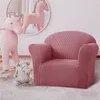 Mini Size Sofa Cover 1 Seat Soft Armchair Couch Solid Color Elastic Stretch Settee Slipcover for Children Chair 220302