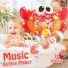 かわいい赤ちゃん風呂バブルカニカニの自動シャワーマシンブロワーメーカーバスミュージックのおもちゃ漫画の教育おもちゃギフトLJ201019