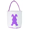 2022 Новая красочная пасхальная вечеринка декор для кролика корзина для печати Canvas Cotton Tote сумка для одной ручки пасхальная ковша сумочка оптом