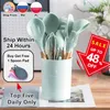 Silicone Cooking Utensils Set Non-Stick Spatula Shovel Wooden Handle Cooking Tools Set With Storage Box Kitchen Tool Accessories