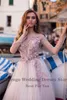Verngo 우아한 라인 바이올렛 댄스 파티 드레스 환상 긴 소매 레이스 Applique 라일락 2020 Prom Gowtulle Beauty Pageant Dress