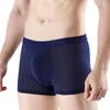 Men Underwear Solid Color Ice Silk Hollow Mesh Breathable Men's Panties Comfortable U-Convex Plus Size Seamless Boxer Shorts280q