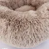 ホットロングフットプラッシュドッグベッド冬の暖かいラウンド寝台ベッドSoildカラー柔らかいペット犬猫のクッションドロップシップLJ201028
