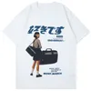 ヒップホップストリートウェアハラジュクTシャツガール日本語漢字Tシャツメンズサマーショートスリーブコットンルース特大Tシャツ220224